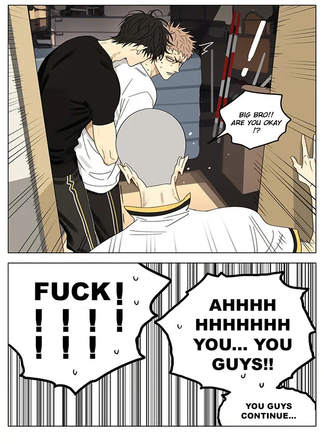 Read 19 Days chapter 295 image 3 on Lezhin