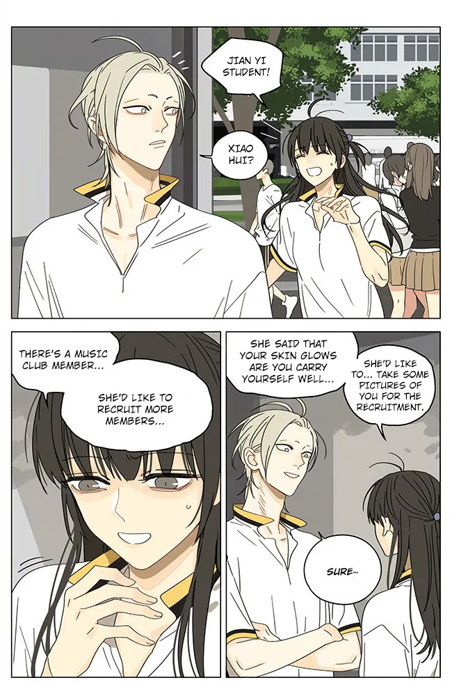 Read 19 Days chapter 295 image 4 on Lezhin