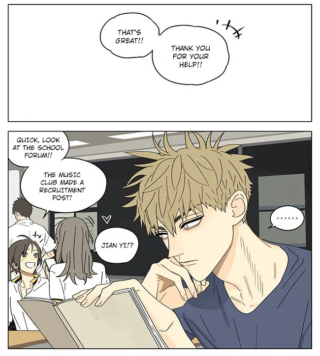 Read 19 Days chapter 295 image 5 on Lezhin