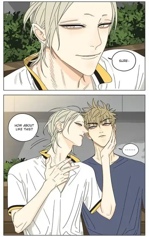 Read 19 Days chapter 296 image 7 on Lezhin