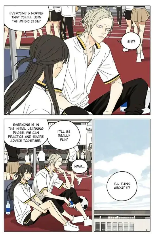 Read 19 Days chapter 297 image 4 on Lezhin