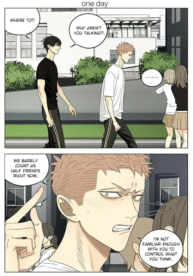 Read 19 Days chapter 298 image 1 on Lezhin