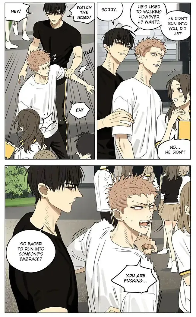 Read 19 Days chapter 298 image 2 on Lezhin