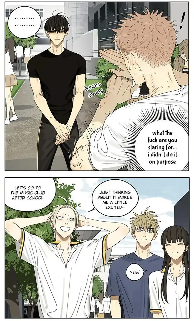 Read 19 Days chapter 298 image 4 on Lezhin