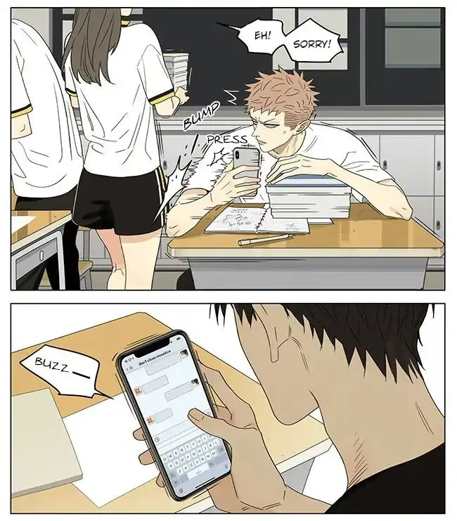 Read 19 Days chapter 299 image 2 on Lezhin