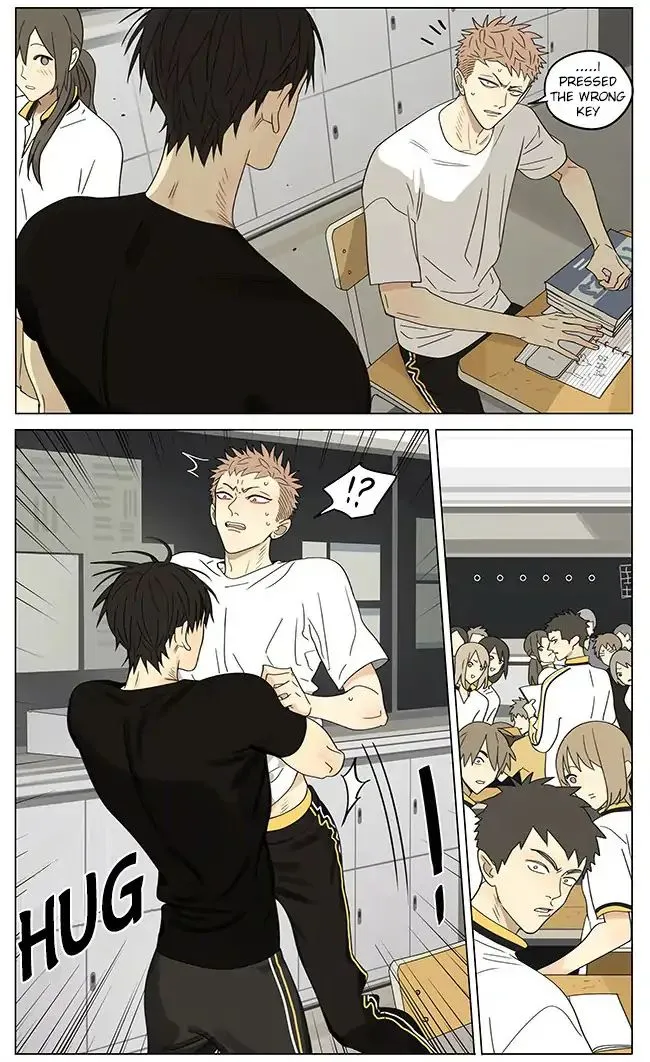 Read 19 Days chapter 299 image 5 on Lezhin