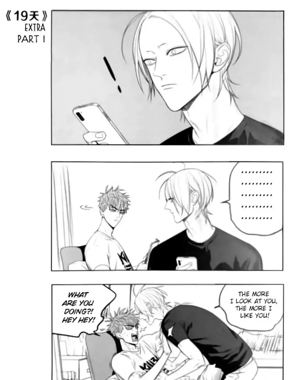 Read 19 Days chapter 3.2 image 0 on Lezhin