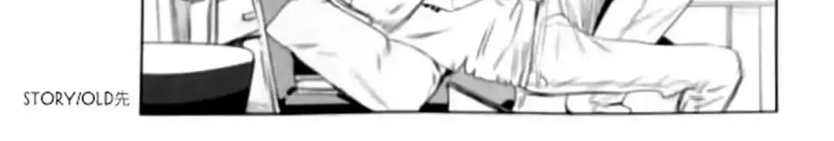 Read 19 Days chapter 3.2 image 1 on Lezhin