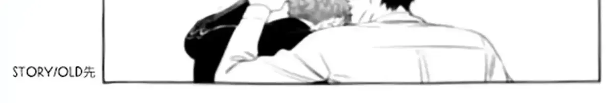 Read 19 Days chapter 3.2 image 3 on Lezhin