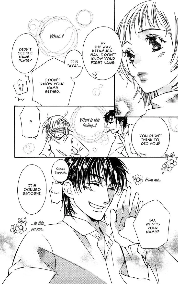 Read 19 Days chapter 3.7 image 22 on Lezhin