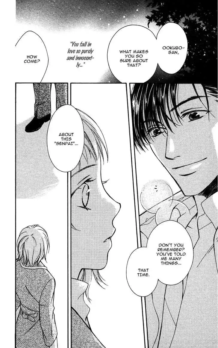 Read 19 Days chapter 3.7 image 24 on Lezhin