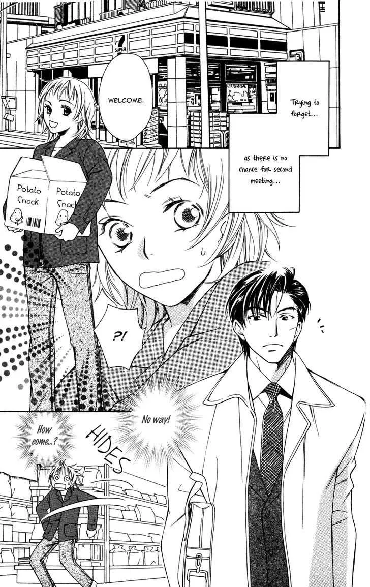 Read 19 Days chapter 3 image 11 on Lezhin