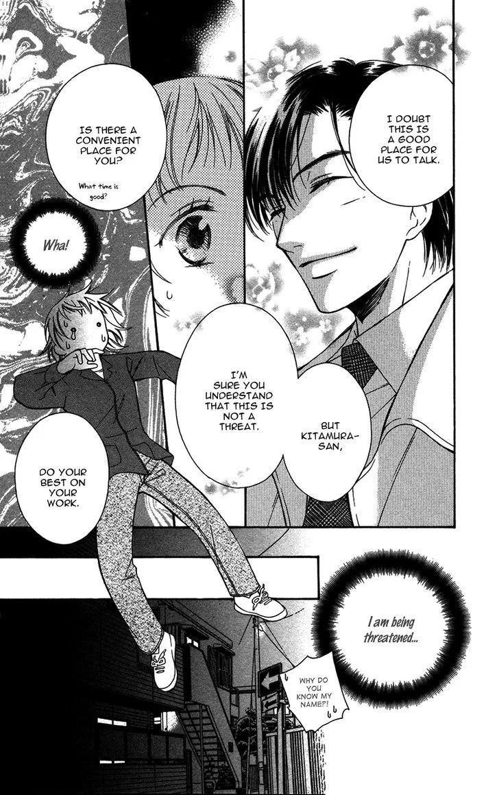 Read 19 Days chapter 3 image 13 on Lezhin