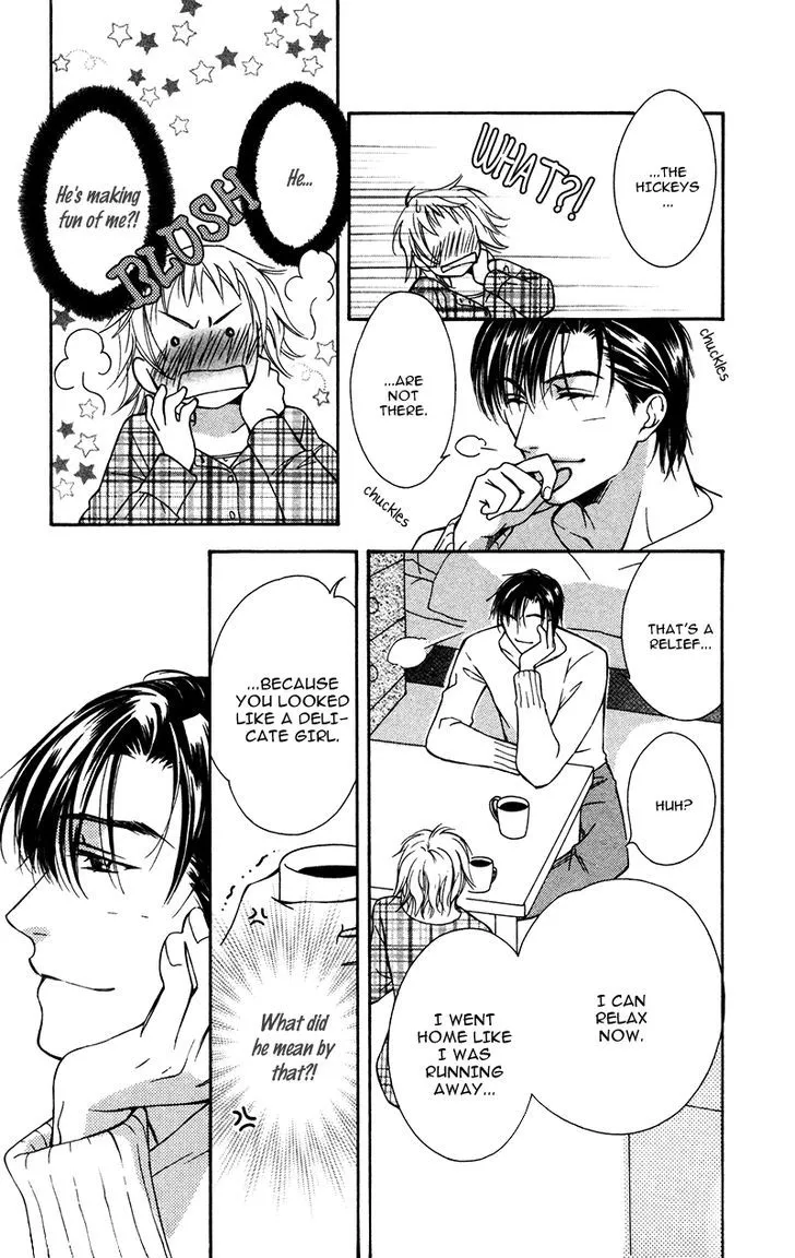 Read 19 Days chapter 3 image 15 on Lezhin
