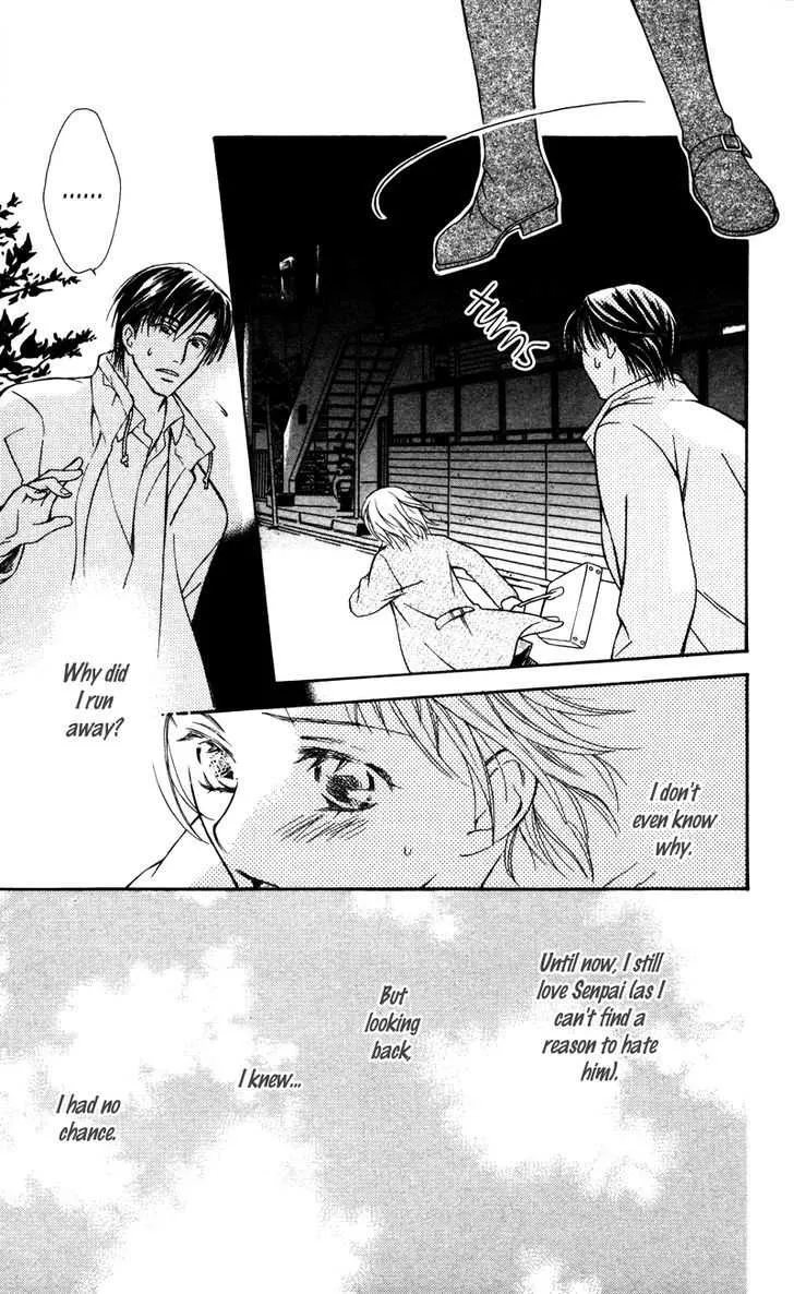 Read 19 Days chapter 3 image 25 on Lezhin
