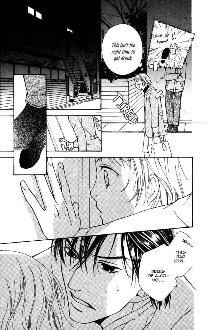 Read 19 Days chapter 3 image 27 on Lezhin