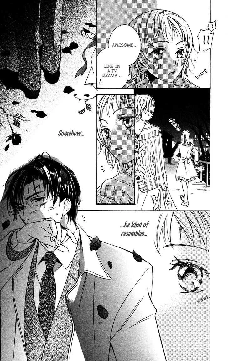 Read 19 Days chapter 3 image 3 on Lezhin