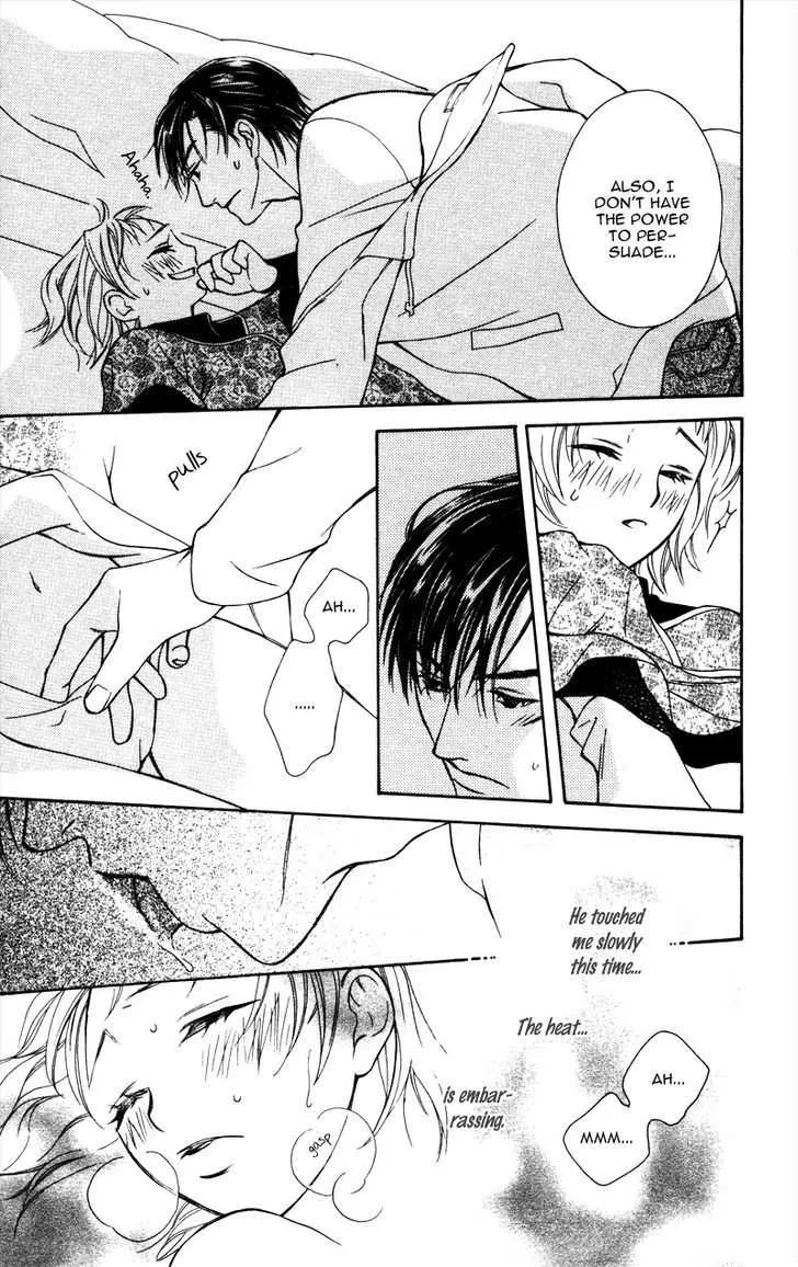 Read 19 Days chapter 3 image 31 on Lezhin
