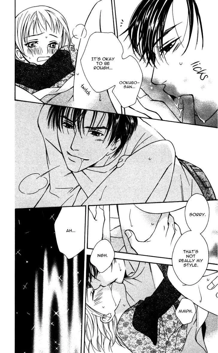 Read 19 Days chapter 3 image 32 on Lezhin