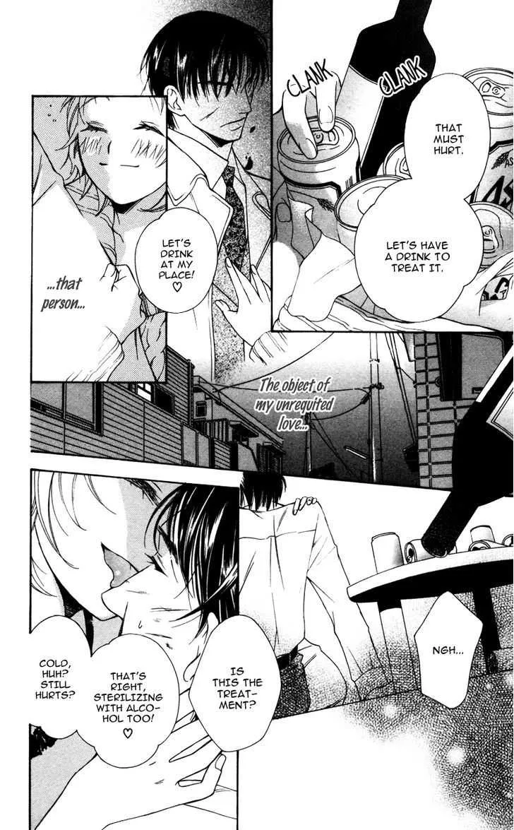 Read 19 Days chapter 3 image 4 on Lezhin