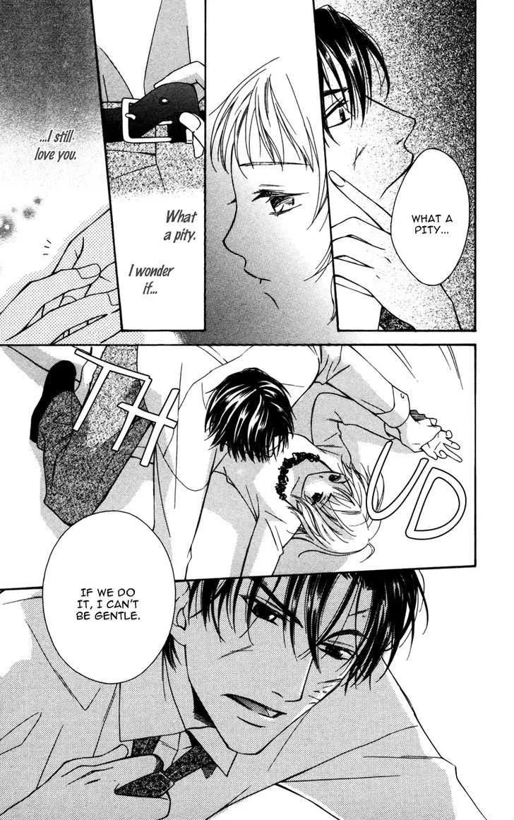 Read 19 Days chapter 3 image 5 on Lezhin