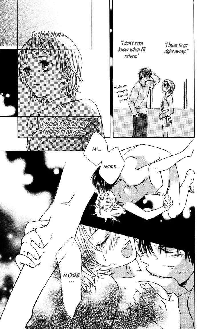 Read 19 Days chapter 3 image 7 on Lezhin