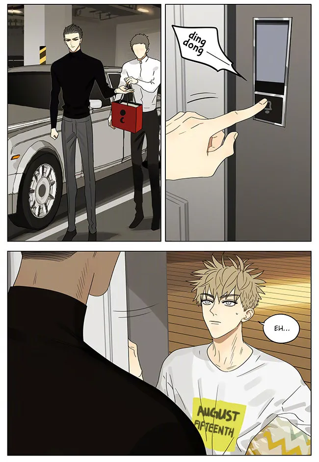 Read 19 Days chapter 300 image 1 on Lezhin
