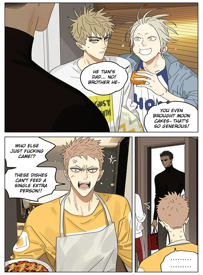 Read 19 Days chapter 300 image 2 on Lezhin