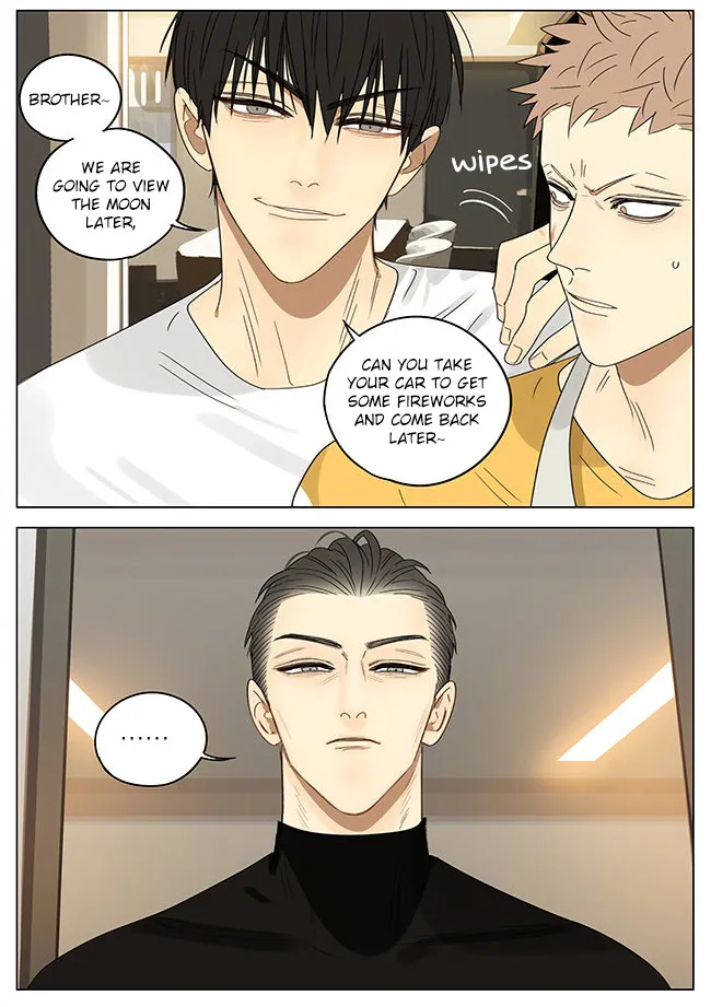 Read 19 Days chapter 300 image 3 on Lezhin
