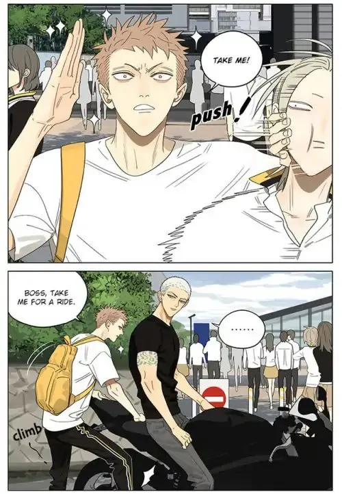 Read 19 Days chapter 301 image 5 on Lezhin