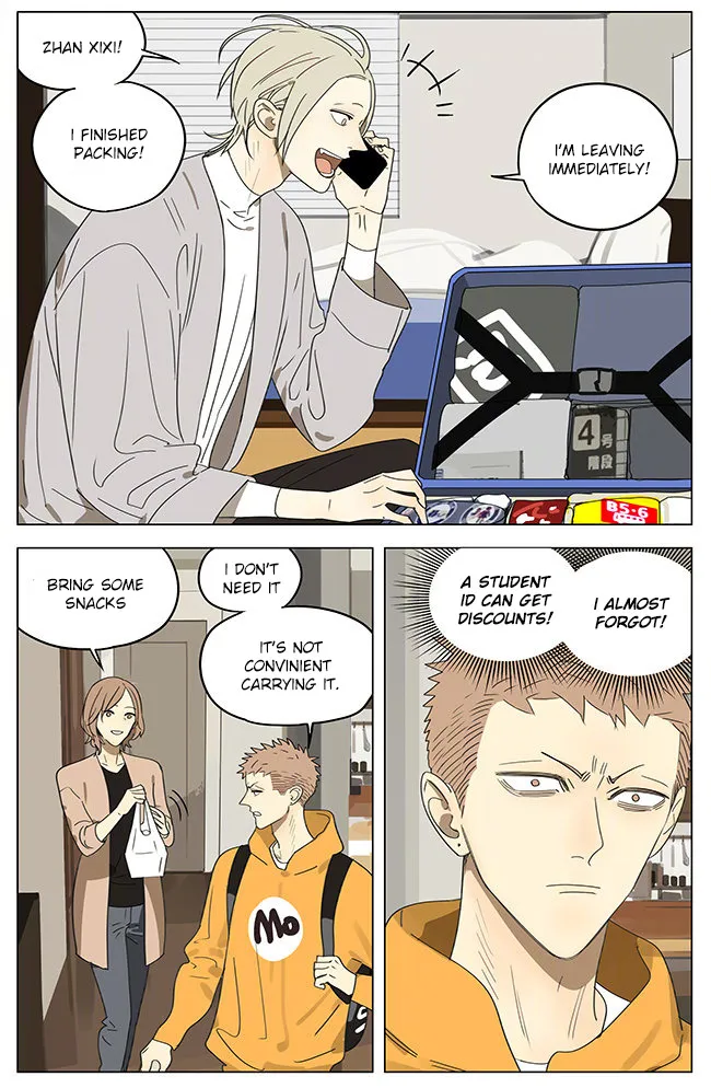 Read 19 Days chapter 302 image 1 on Lezhin