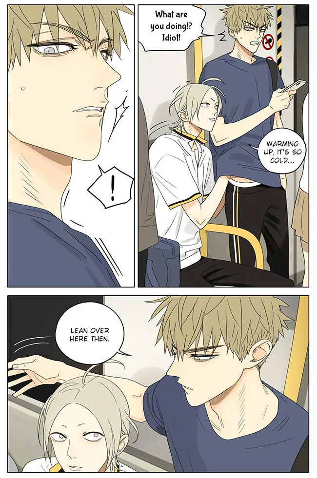 Read 19 Days chapter 303 image 2 on Lezhin