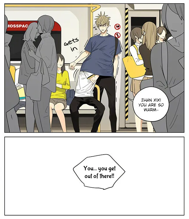 Read 19 Days chapter 303 image 3 on Lezhin