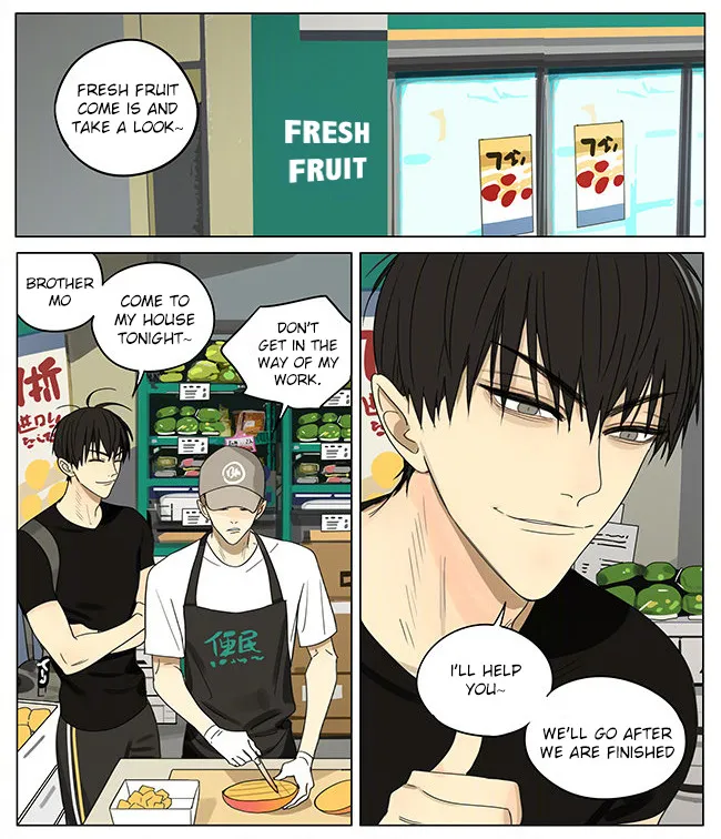 Read 19 Days chapter 303 image 4 on Lezhin