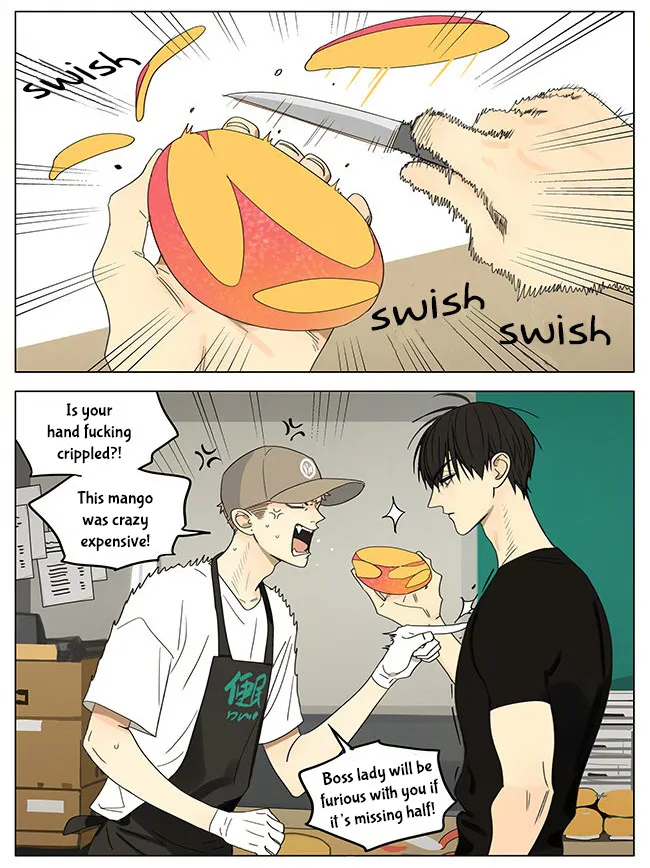 Read 19 Days chapter 303 image 5 on Lezhin