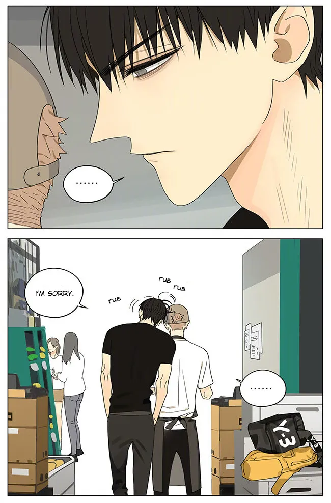 Read 19 Days chapter 303 image 7 on Lezhin