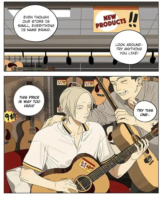 Read 19 Days chapter 304 image 1 on Lezhin