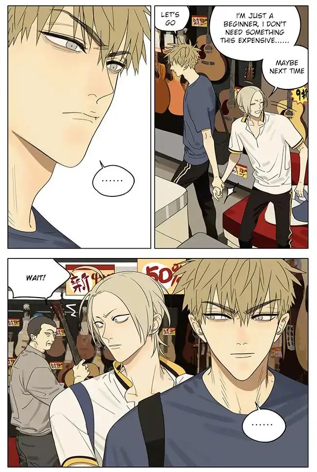 Read 19 Days chapter 304 image 2 on Lezhin
