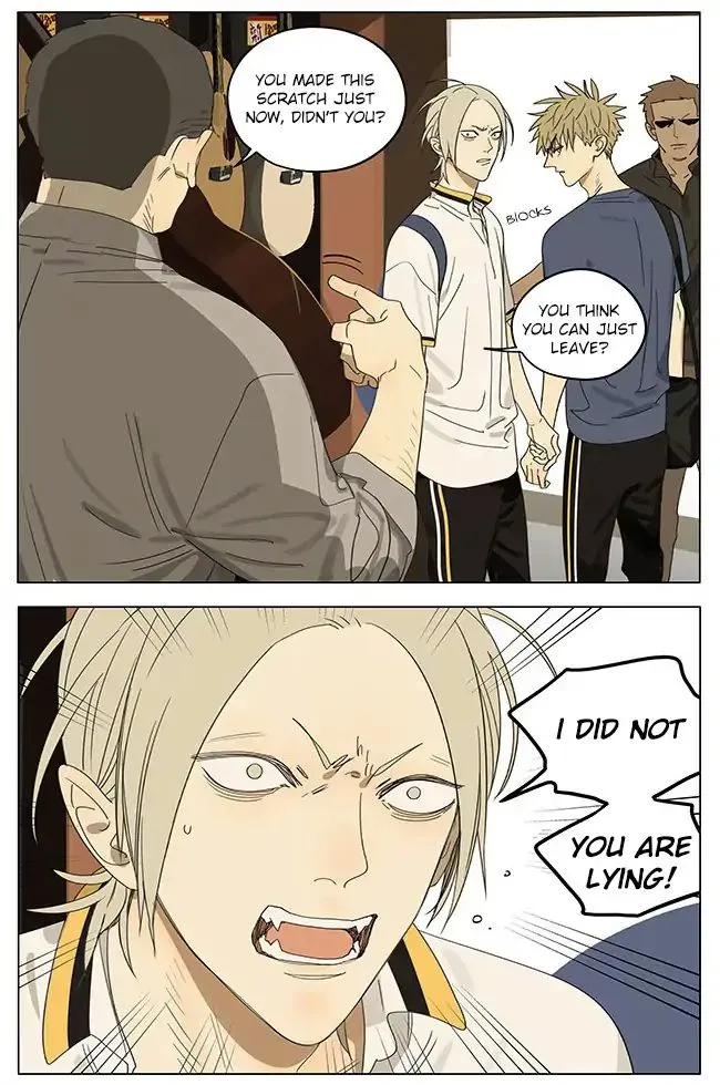 Read 19 Days chapter 304 image 3 on Lezhin