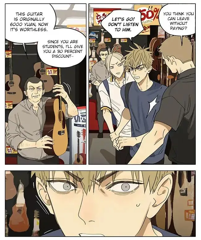 Read 19 Days chapter 304 image 4 on Lezhin