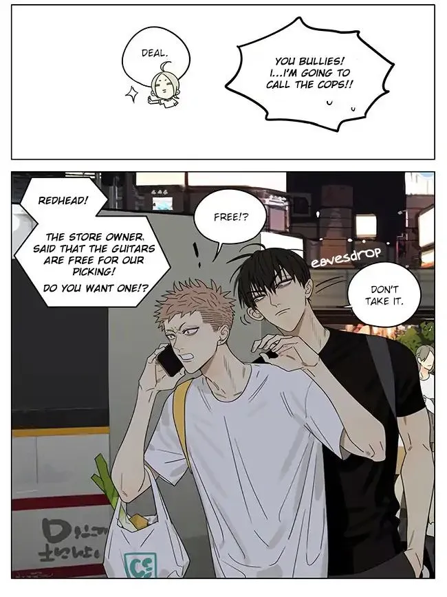Read 19 Days chapter 304 image 7 on Lezhin