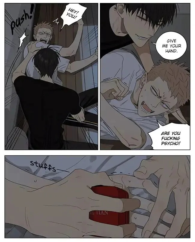 Read 19 Days chapter 305 image 4 on Lezhin