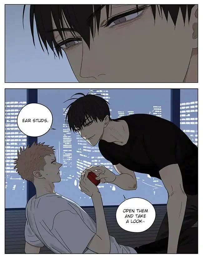 Read 19 Days chapter 305 image 5 on Lezhin