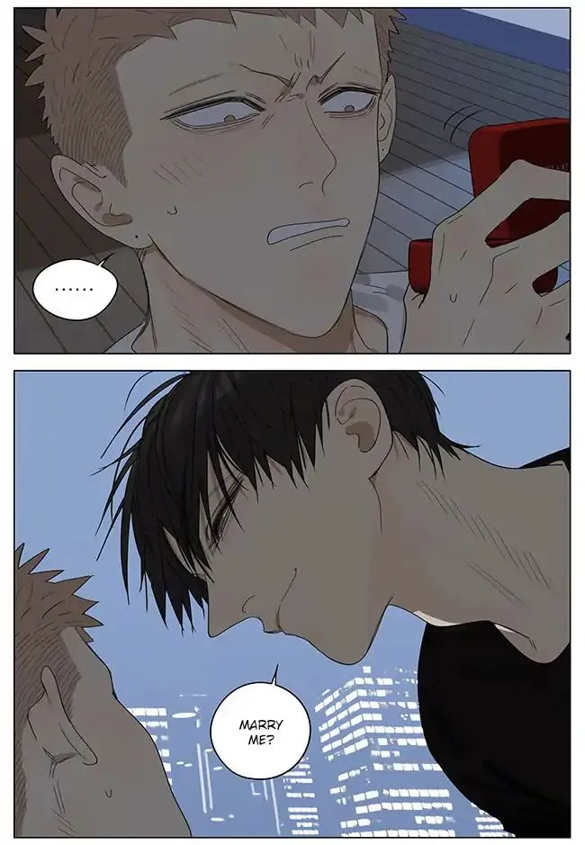 Read 19 Days chapter 305 image 6 on Lezhin