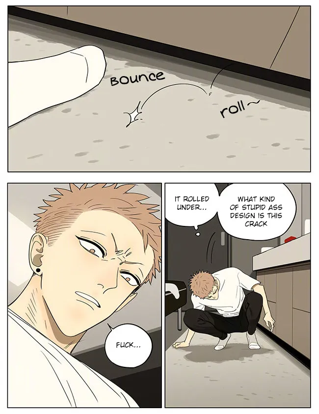 Read 19 Days chapter 306 image 3 on Lezhin