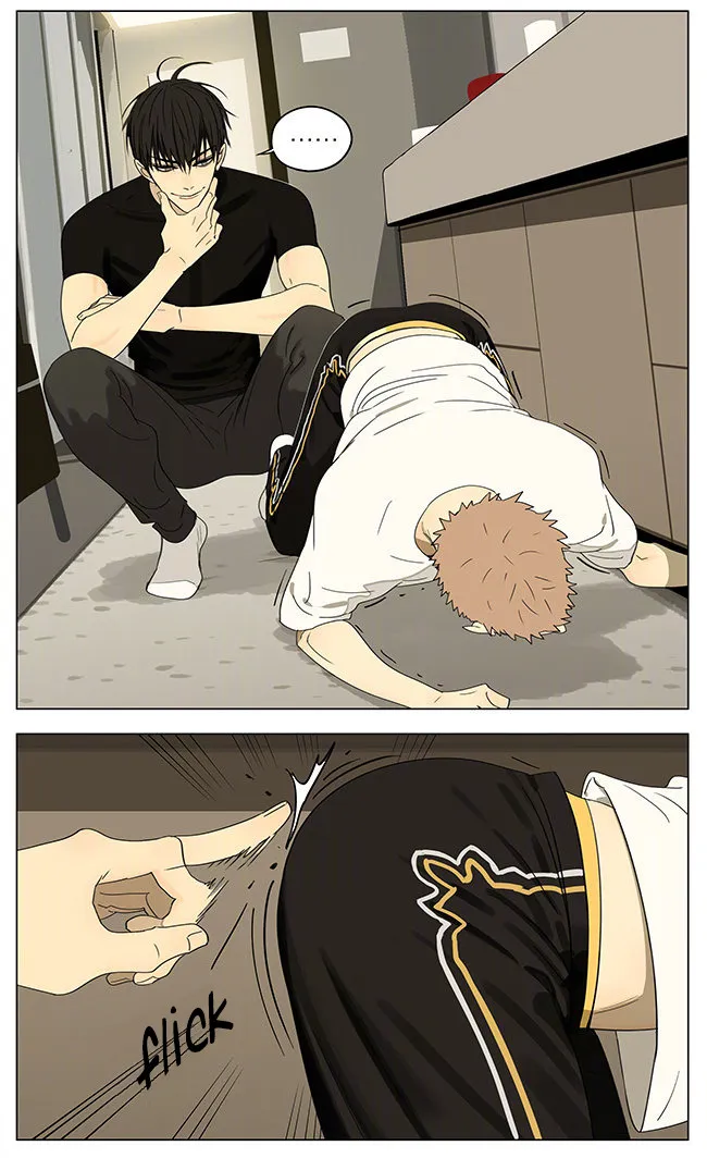 Read 19 Days chapter 306 image 5 on Lezhin