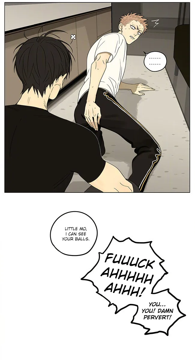 Read 19 Days chapter 306 image 6 on Lezhin