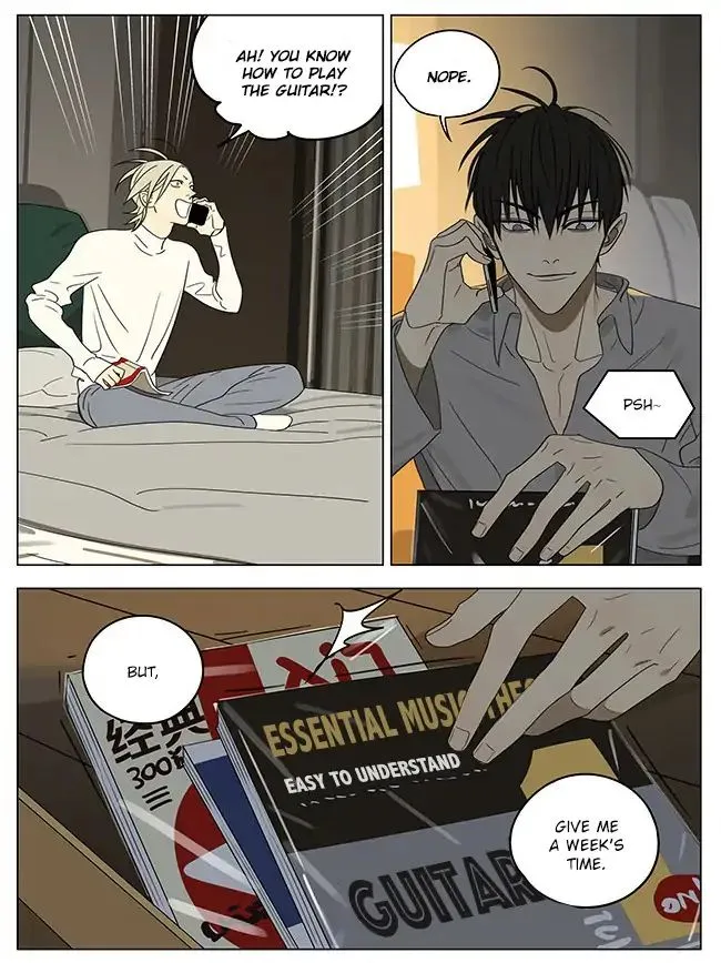 Read 19 Days chapter 307 image 2 on Lezhin