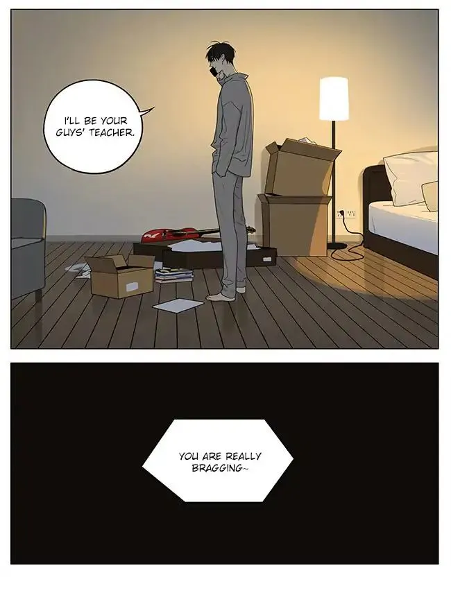 Read 19 Days chapter 307 image 3 on Lezhin