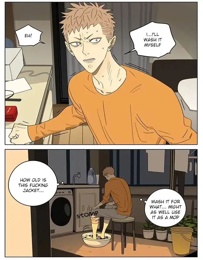 Read 19 Days chapter 307 image 5 on Lezhin
